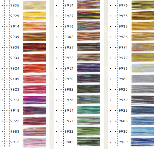 Polysheen Multi Colour 800m (Generic)