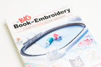 BERNINA The Big Book of Embroidery